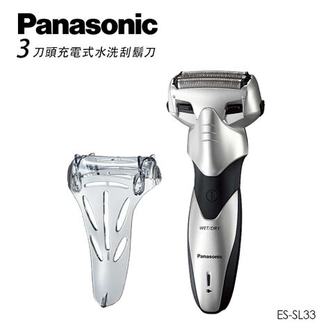 Panasonic 國際牌 三刀頭全機水洗 電鬍刀 ES-SL33 -