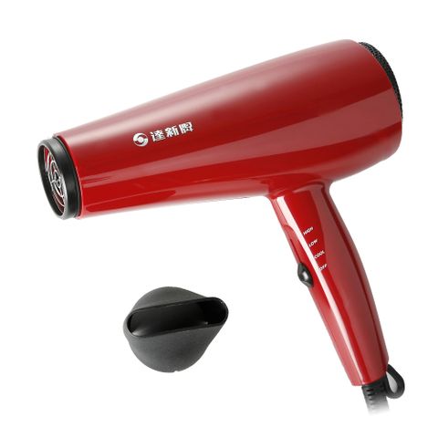 達新牌 低磁波專業吹風機(紅色) TS-2300