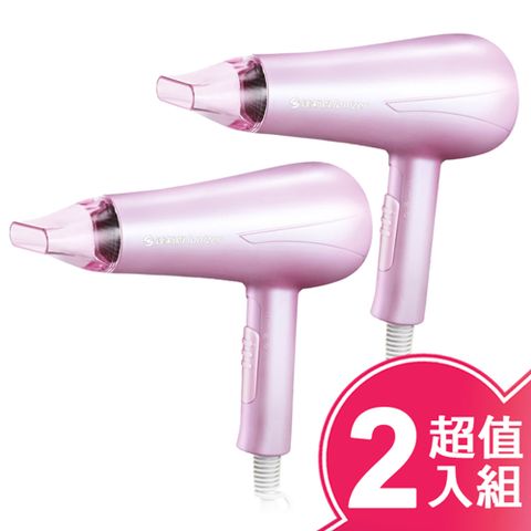 達新牌 大風量速乾負離子吹風機 TS-2188K