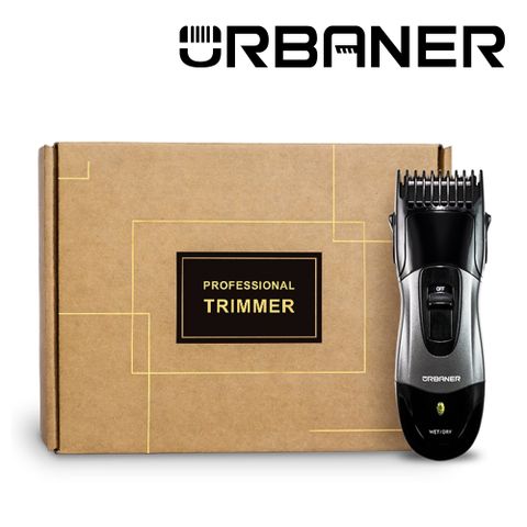 urbaner奧本水洗電動電動理毛器/理髮器/剪頭髮/剃髮/電剪 MB-333
