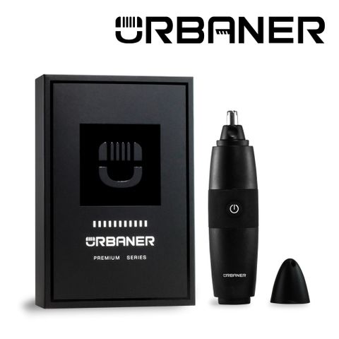 URBANER奧本 PREMIUM水洗式鼻毛刀-黑 MB-061