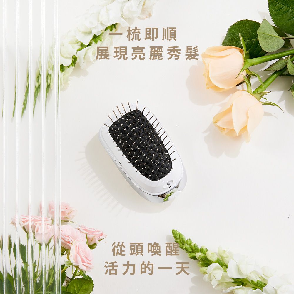梳即順展現亮麗秀髮從頭喚醒活力的一天