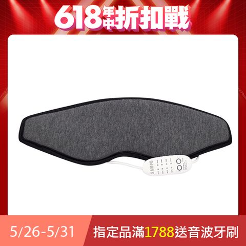 SAMPO 聲寶 溫控3D熱敷眼罩/遮光眼罩/蒸氣眼罩 HQ-Z21Y1L