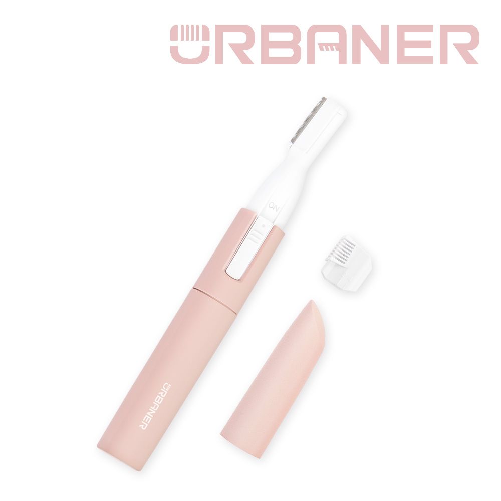 URBANER 奧本電剪 奧本 台灣製電動修眉刀 MB-052