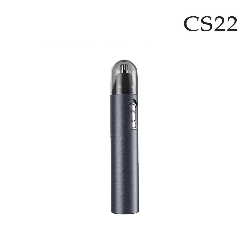 CS22 精工至巧多用途電動鼻毛修剪器