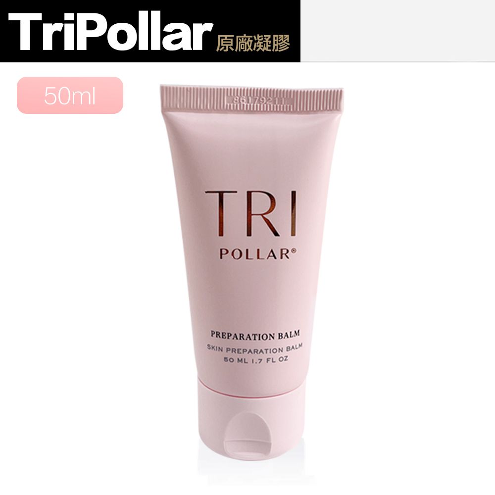 TRIPOLLAR Stop Miracle 目元・ほうれい線・ジェル２個付 - 美容機器