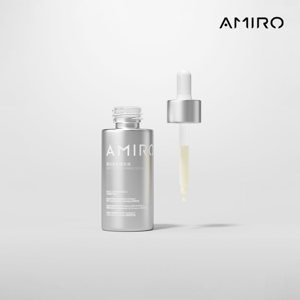 AMIRO BEAUTY 臻潤緊緻精華液 30ml /精華霜/煙鹼醯胺/人參/水潤/舒 緩/保濕