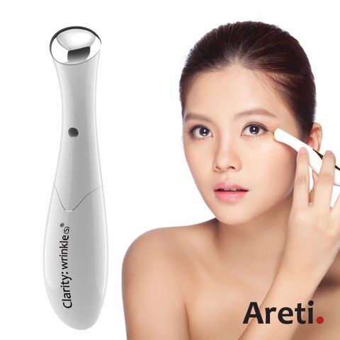 Areti Clarity wrinkle S眼周音波美容儀(眼部美容儀)