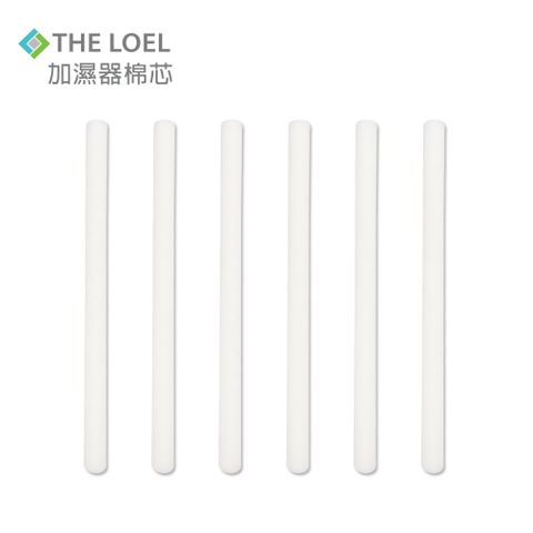 THE LOEL 七彩夜燈斜角加濕器棉芯6入裝(適用HF-01)