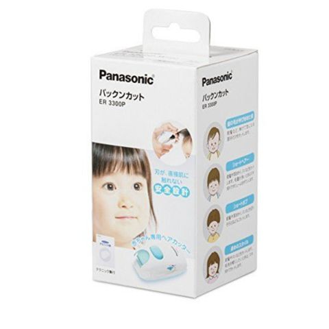 【日本境內限定版】Panasonic ER3300P 嬰幼兒 兒童專用安全 電動理髮修髮器 剪髮剃髮器
