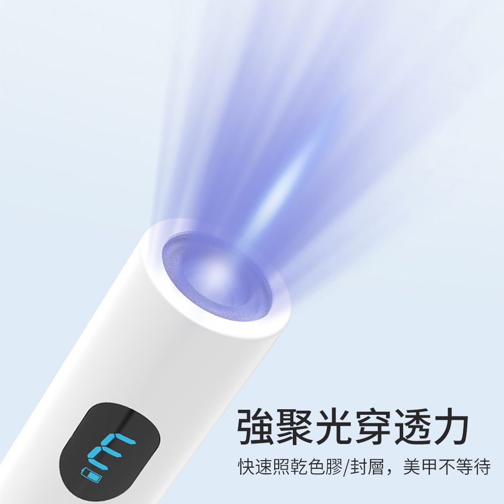 ElAiNE  6合1電動磨甲機 磨甲器 美甲組 修甲/卸甲/拋光/磨甲器工具 打磨器 USB便攜式