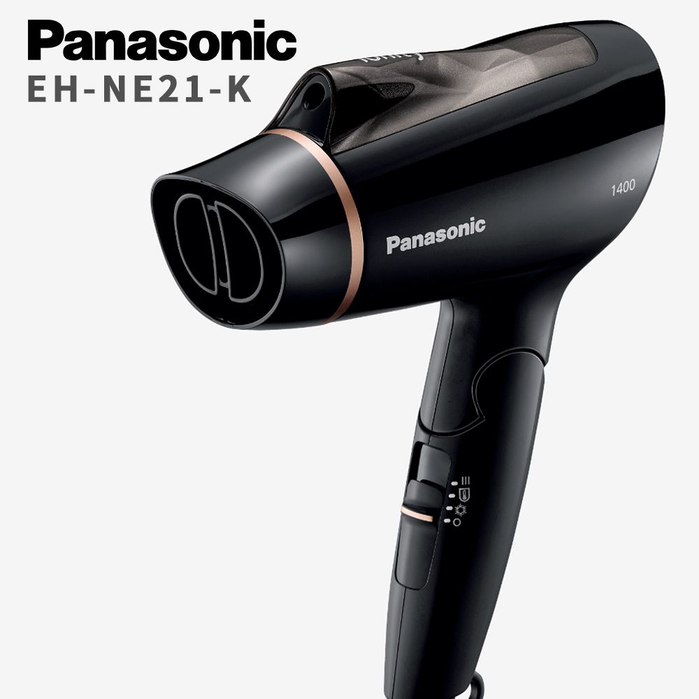 Panasonic 國際牌   1400W負離子吹風機 EH-NE21 大風力 公司貨