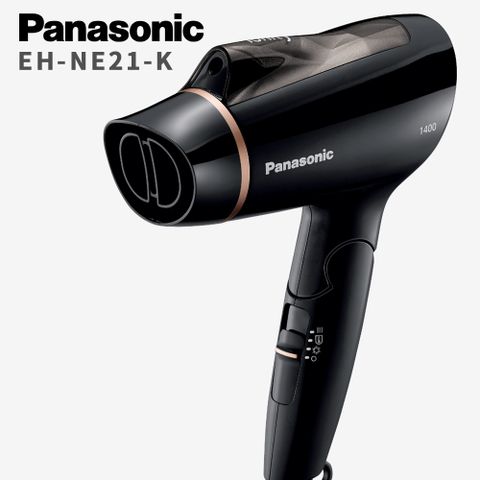 Panasonic 國際牌 1400W負離子吹風機 EH-NE21 大風力 公司貨