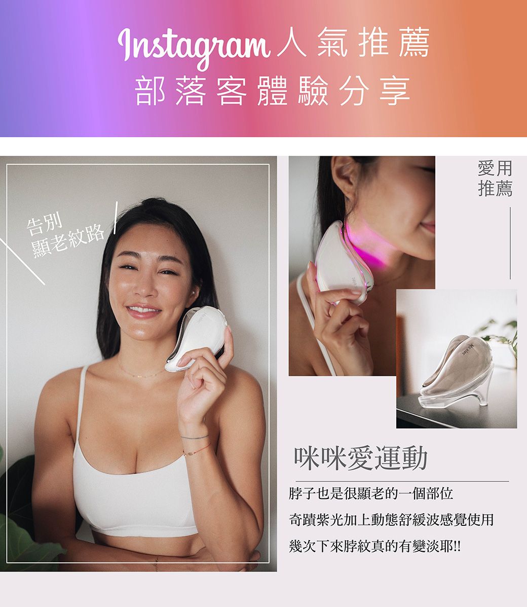 Ms.elec米嬉樂 CH-003 - 詳情1