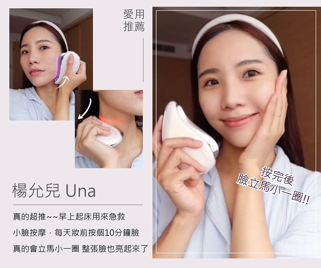 Ms.elec米嬉樂 CH-003 - 詳情2