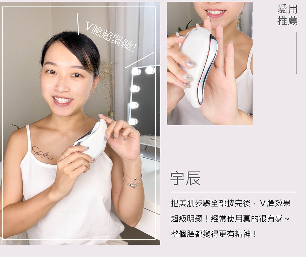 Ms.elec米嬉樂 CH-003 - 詳情3