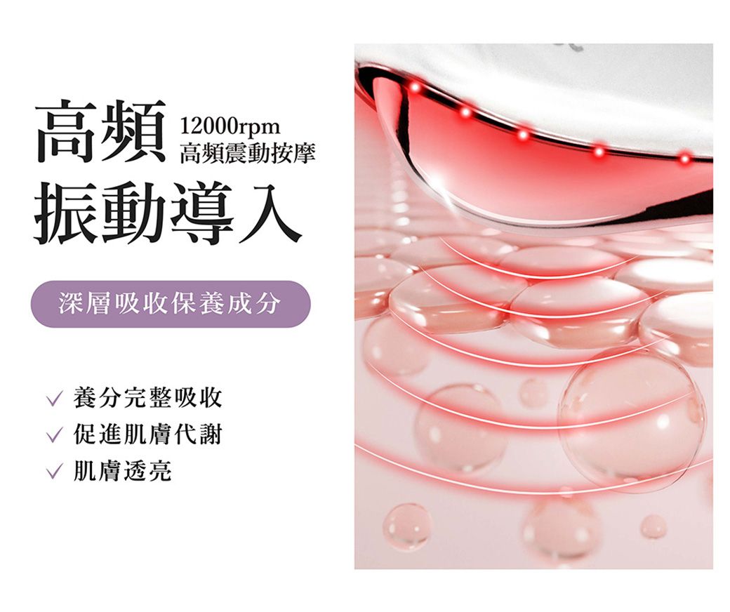 Ms.elec米嬉樂 CH-003 - 詳情8