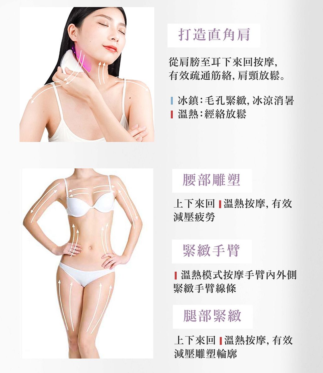 Ms.elec米嬉樂 CH-003 - 詳情13