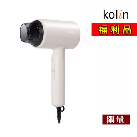 【福利品】Kolin歌林 負離子吹風機 KHD-DS1205