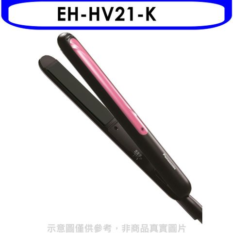 Panasonic 國際牌 可調溫直髮捲燙器【EH-HV21-K】