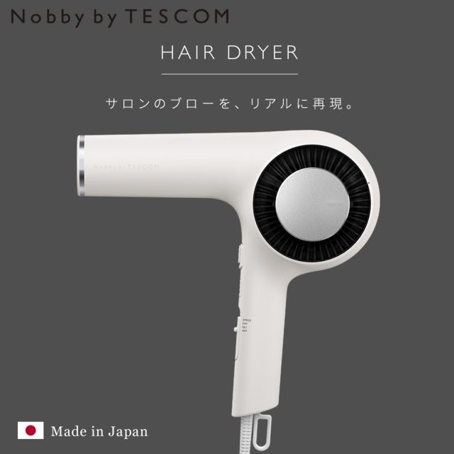 Nobby by TESCOM - PChome 24h購物