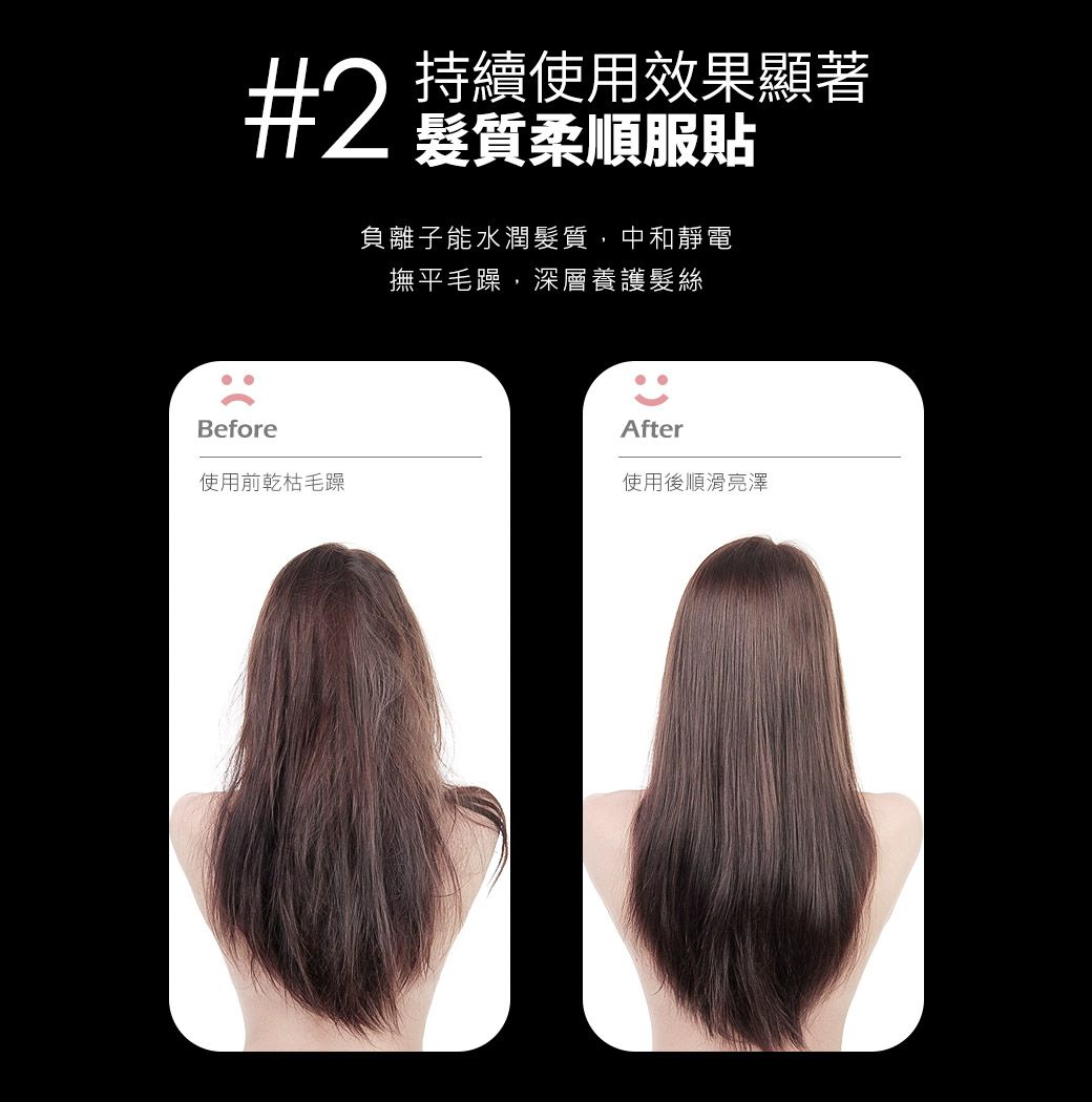 SIAU詩杭 CL-501 - 詳情8