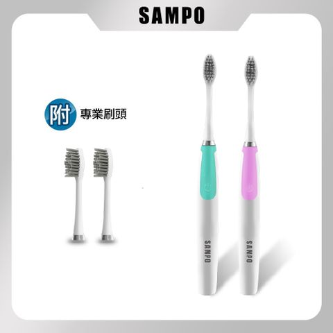 SAMPO 聲寶 時尚型音波震動牙刷(TB-Z1813L)-粉綠色