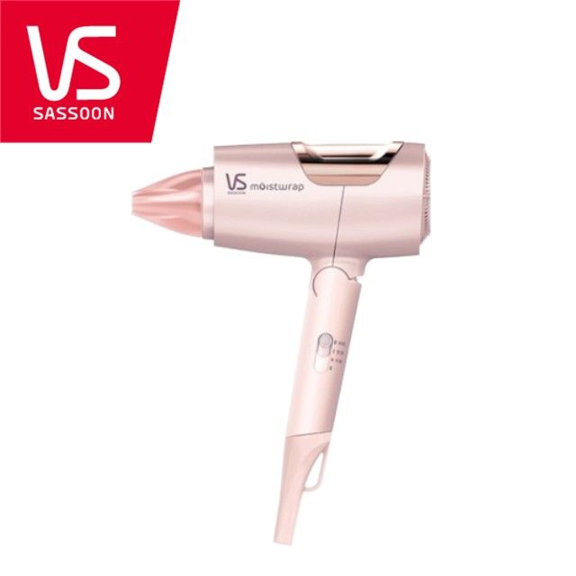 VS Sassoon 沙宣 【英國 VS 】 等離子水膜雙電壓摺疊吹風機-粉 (VSP-1200PW)