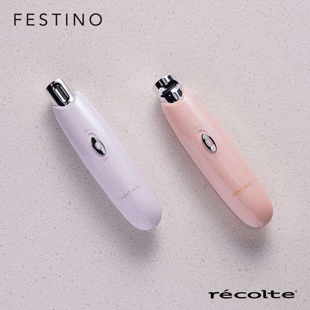 recolte 麗克特 日本Festino 3steps家庭護理美甲機-粉嫩紅