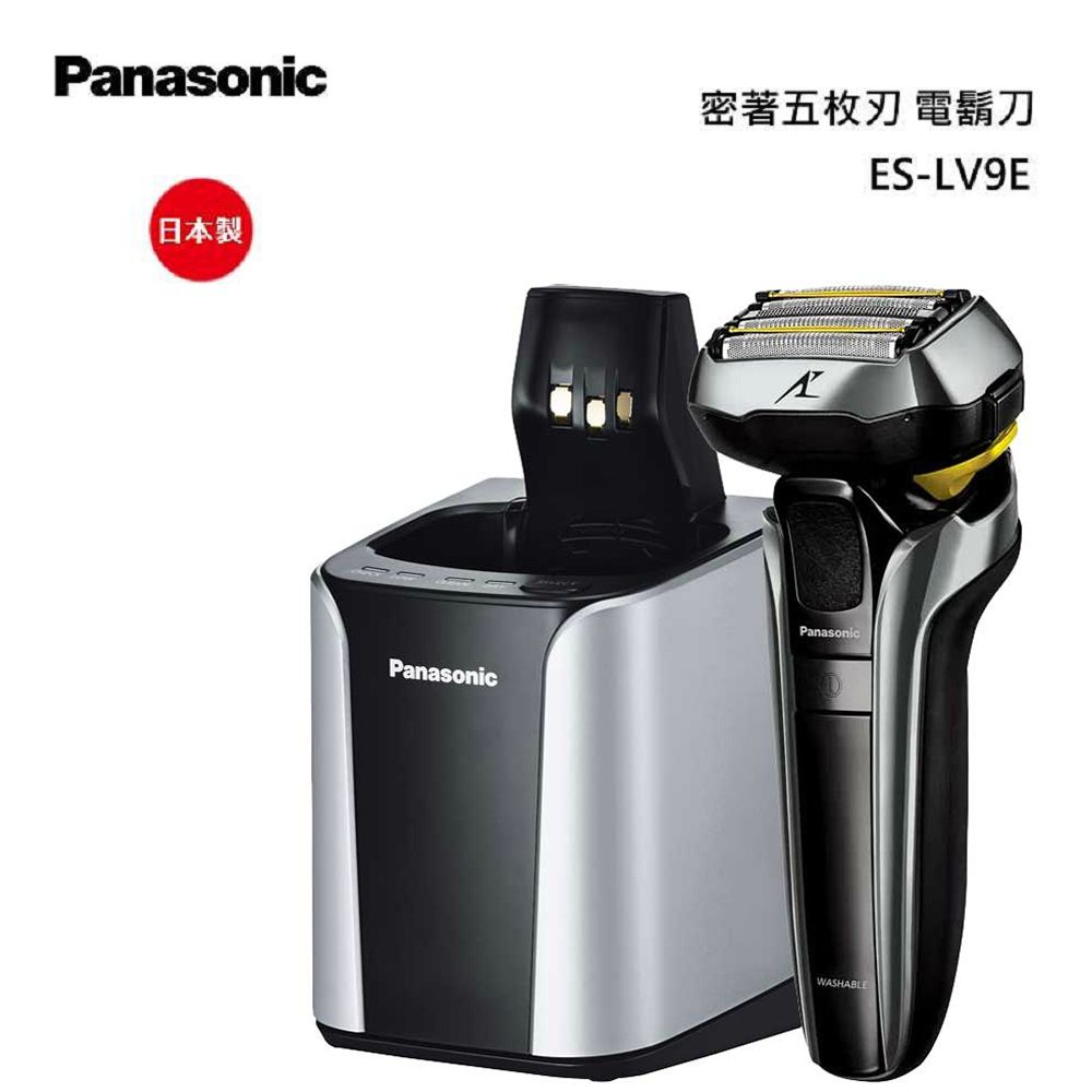 Panasonic ES-LV9E-S