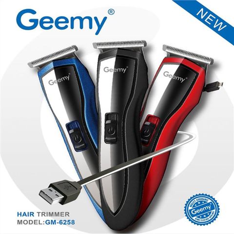 【Geemy】USB充電式電動理髮剪