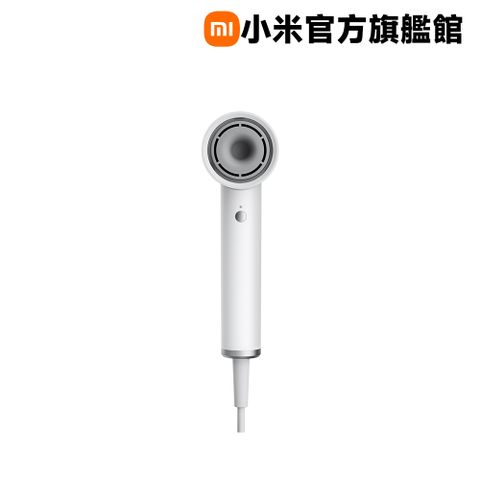 小米 Xiaomi 負離子高速吹風機