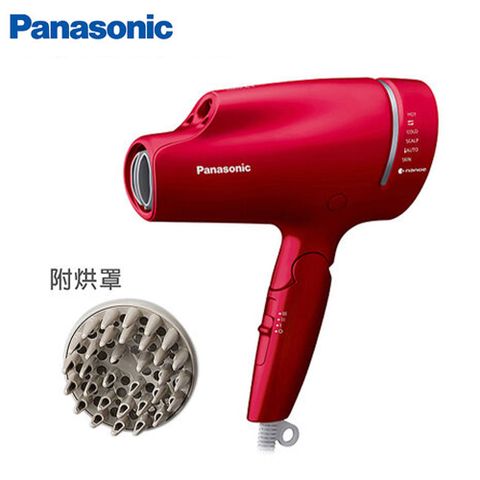 Panasonic 國際牌 奈米水離子吹風機 桃紅 EH-NA9L-RP
