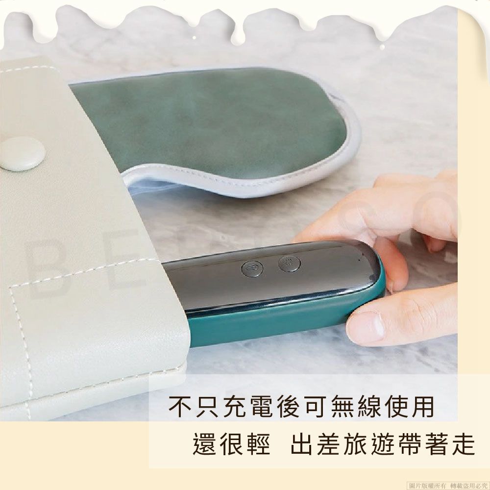 Beroso 倍麗森 時尚皮革三段溫控震動按摩熱敷眼罩A00038 舒壓眼罩 恆溫眼罩 按摩眼罩