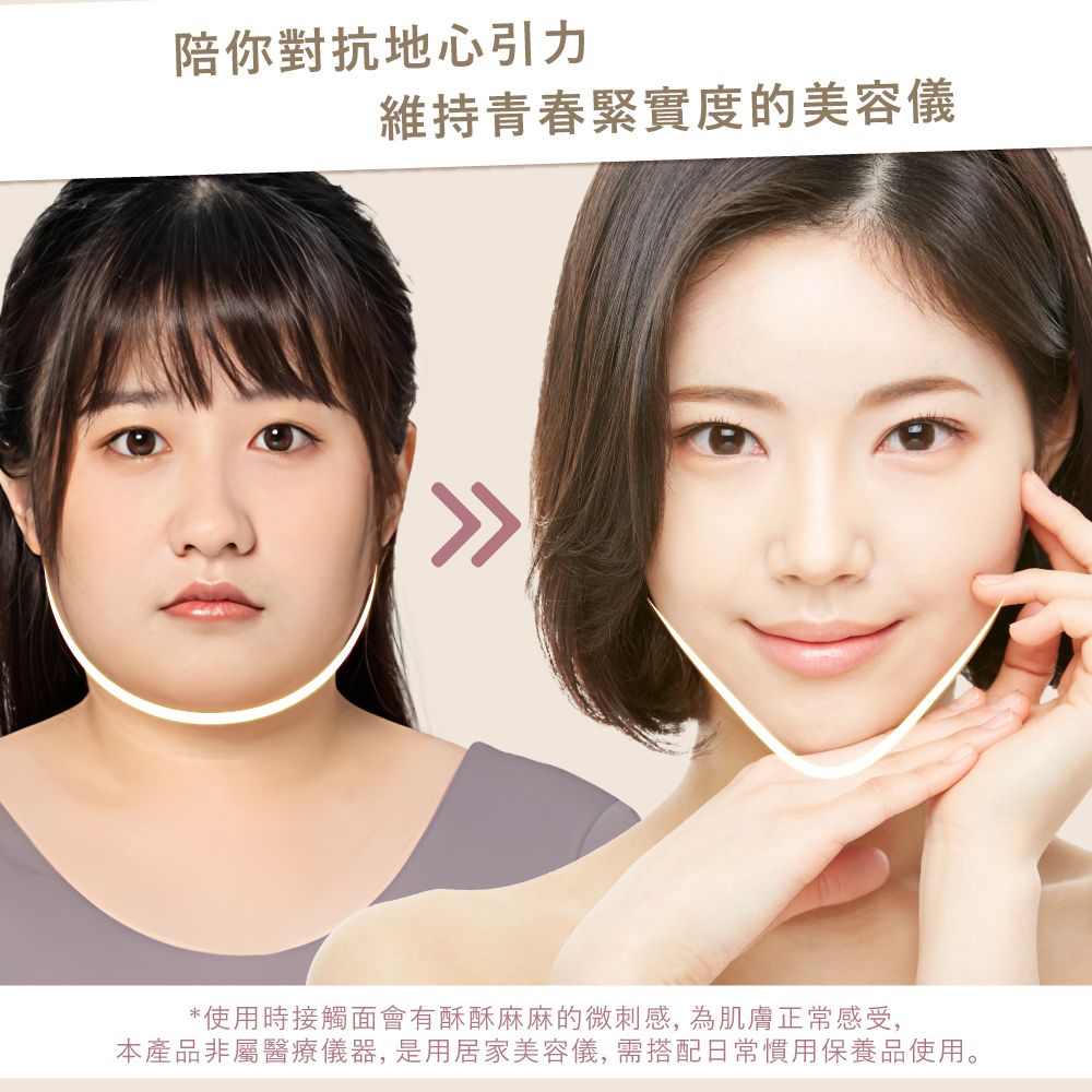 Beroso倍麗森 Pro 餅乾機 - 詳情5