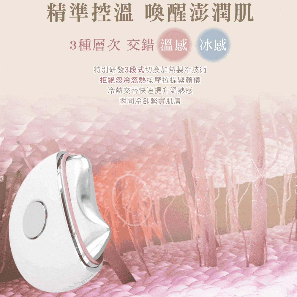 Beroso倍麗森 Pro 餅乾機 - 詳情11