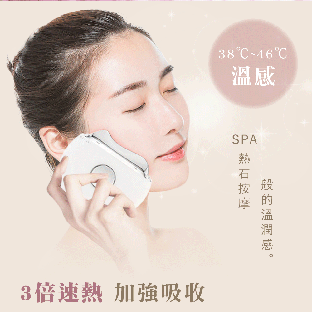 Beroso倍麗森 Pro 餅乾機 - 詳情12