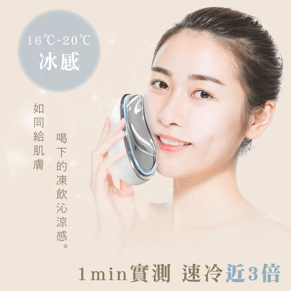 Beroso倍麗森 Pro 餅乾機 - 詳情13