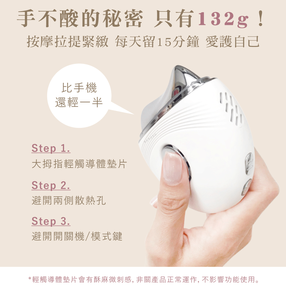 Beroso倍麗森 Pro 餅乾機 - 詳情15