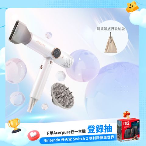 Acerpure BEAUTY HD3 AI負離子高速吹風機 HD765-10W