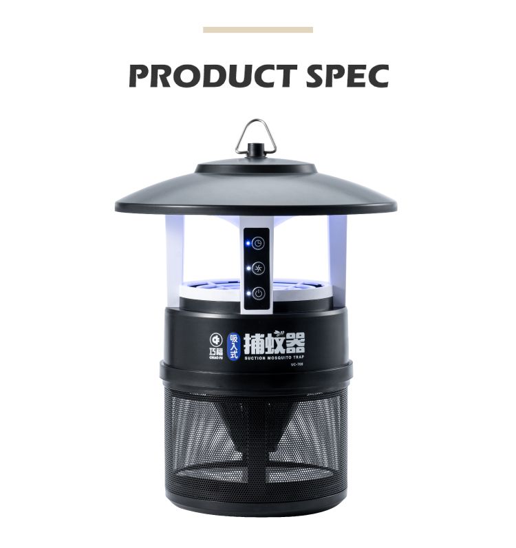 PRODUCT SPEC蚊器巧福SUCTION