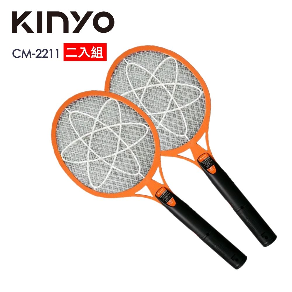 KINYO [二入組]電池式電蚊拍 CM-2211