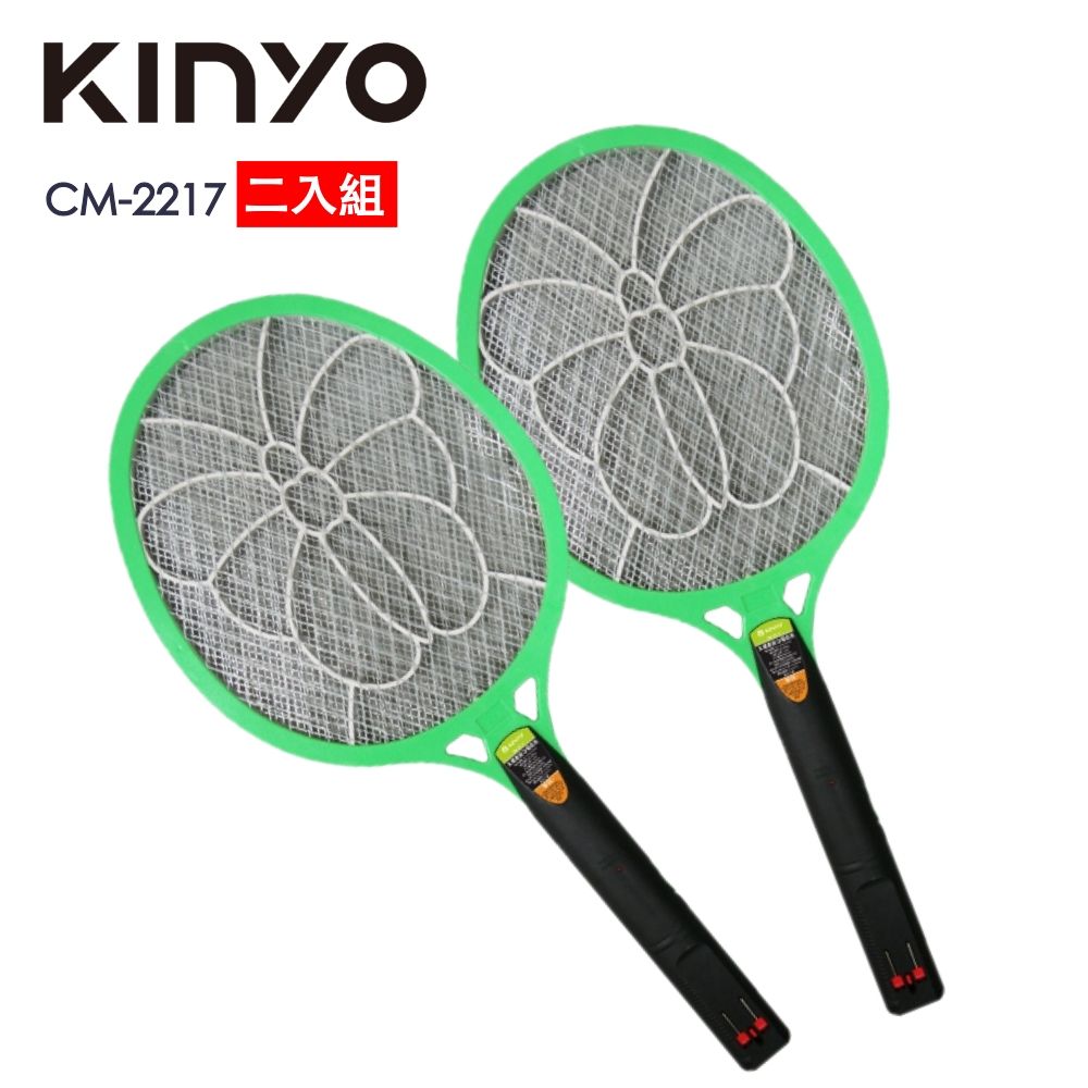 KINYO [二入組]大網面強力電蚊拍 CM-2217