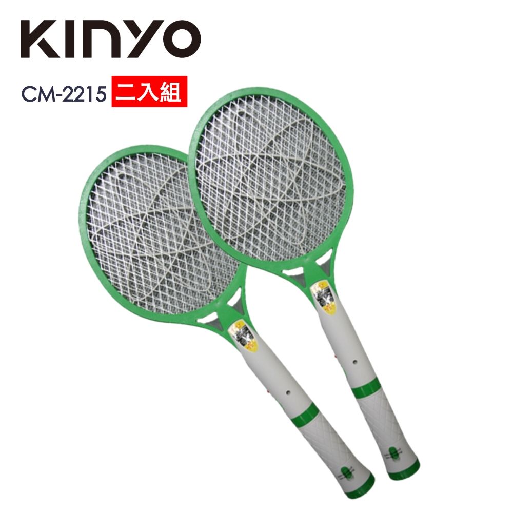 KINYO [二入組]分離式手電筒電蚊拍 CM-2215