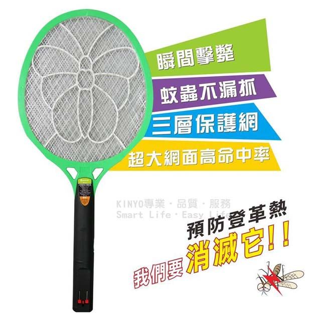 KINYO 大網面強力電蚊拍CM-2217
