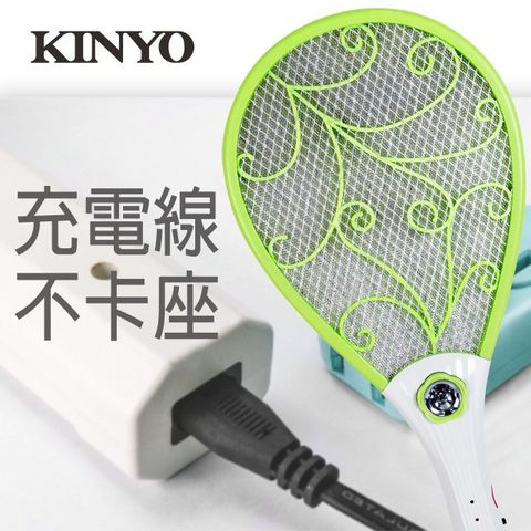 輕鬆一揮 有效驅蚊【KINYO】小黑蚊充電式電蚊拍 CM-2230