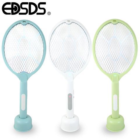 EDSDS USB充電式二合一電蚊拍+捕蚊燈 EDS-P5693 ∥一拍兩用∥日夜模式∥