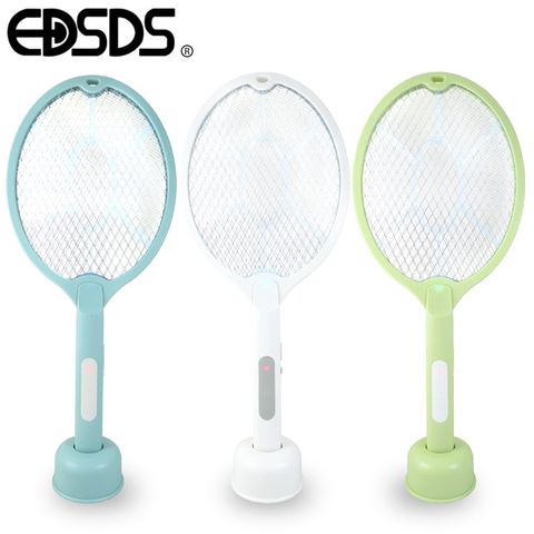 EDSDS USB充電式二合一電蚊拍+捕蚊燈 EDS-P5693 一拍兩用日夜模式