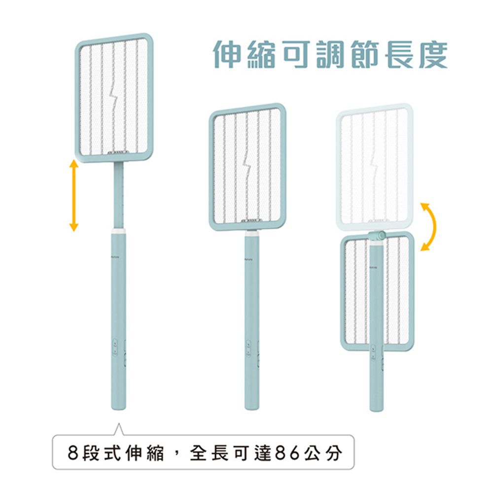 KINYO 大網面伸縮摺疊電蚊拍 8段式伸縮捕蚊拍