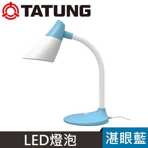 TATUNG大同 LED節能檯燈(TDL-1500BL)